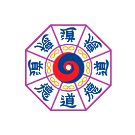 Universal Tao